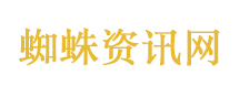 尹净汉更新